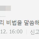 (주)대신건장 이미지