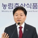 김병원 이미지