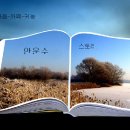 러브샵 이미지