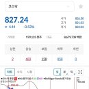 아이씨에스글로벌 이미지