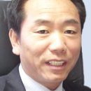 원진산업개발