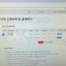 기장군국민체육센터수영장 | 금정국민체육센터 수영장 강습 후기