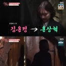 장호 이미지