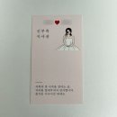 승현커텐 | 여의도 더파티움 파티움홀 본식 후기 🤍 (신부대기실, 식순, 신부입장 방식, 연회장, 식권 등등・・)