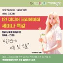 에이앤에이 이미지