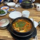 황금어장 서초점 이미지