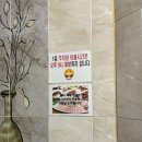 홍어전문점 홍애집 이미지