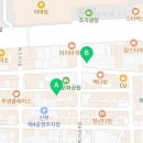 아리따움천안신부