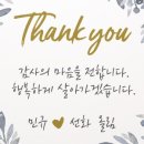 카페유유히 - 천안시 서북구 부성6길 16 | 카페유유히