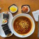 더탑김밥떡볶이