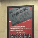 수타면남강 이미지