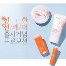 한*선 - 안양시 동안구 관악대로287번길 | 한*선