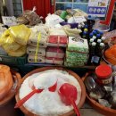 황지제유소 이미지