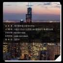 강남제이엘부동산중개 이미지