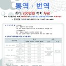 원이대로240번길 네이버블로그