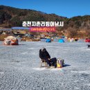 고바우낚시 이미지