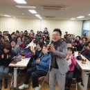 만덕2동주민센터1 이미지