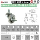 삼부식당 이미지