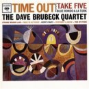 째즈 명반 소개(Dave Brubeck Quartet / Time Out, 1959) - 29 이미지