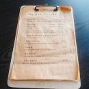 [범계] 범계역 분위기 갑 가성비갑 술집 은하수 별다방 다녀왔어요 (메뉴 가격 솔직후기)
