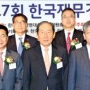 와이디파워 이미지
