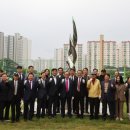 광주교육대학교 이미지