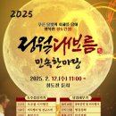 청도군-12 이미지