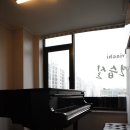 7호선 부천시청역30초거리 다빈치 24시음악연습실/야마하그랜드피아노/최고의시설및방음,지상6층24시 이미지