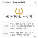 태양카센타공업사 이미지