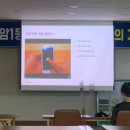 스마트구암