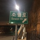 하이드아울렛 이미지