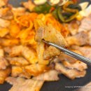 제일맛김치