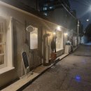 관광민박 이미지