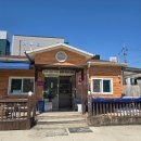 충북 음성 우렁쌈밥 후기