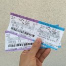 속초우미닭갈비 이미지