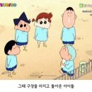 훈이 이미지