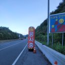 오가2-1교 이미지