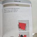 무브펫 | 킨즈 무브 2.0 4인용 웨건 후기