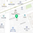 마인드봄정신건강의학과의원 이미지