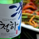 왕창수산 이미지