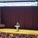 매향리 헤럴드경제