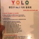 펍다트 이미지