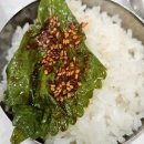 함평식당 네이버블로그