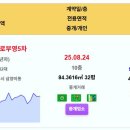 HausD블루오션 이미지