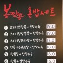 짬뽕집 이미지