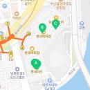 세라젬 롯데백화점 광복점 네이버블로그
