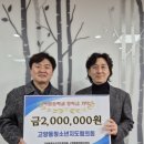 목암중학교 이미지
