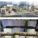 엘리웨이 인천 이미지