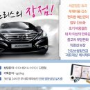 성욱유통