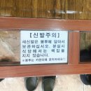 고기궁전 | [성남 궁전생고기] 성남목살맛집 후기 – 신선한 고기와 완벽한 사이드 메뉴까지